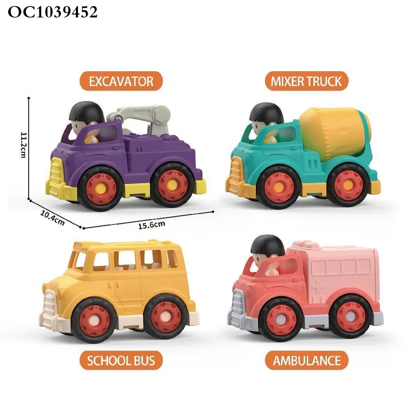 Wholesale Freewheels Engineering Series Excavator Toy Small Truck Car Construction Vehicle Model Toy Model