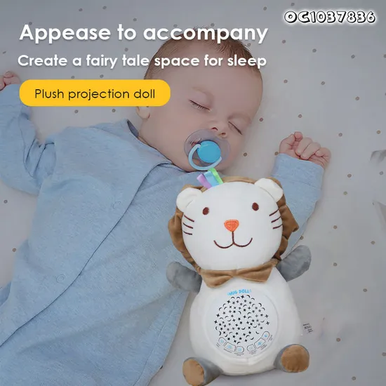 Wholesale Children Sleep Plush Bear Lion Soothing Doll Baby Soothing Night Light Flashlight Toy with Music