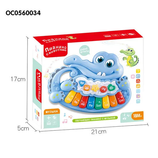 Wholesale Montessori Sensory Cartoon Baby Musical Instruments Piano Kids Light-up Rainbow Keyboard Toy for Babies