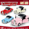 Wholesale Diecast 1: 32 Classic Children's Mini Die Cast Metal Car Toy for Kids