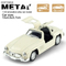 Wholesale Diecast Car 1: 32 Custom Die Cast Mini Small Cars Toys Model for Children