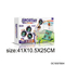 Wholesale 4in1 Toy Football and Basketball Kids Outdoor Ball Game Indoor Playground Net