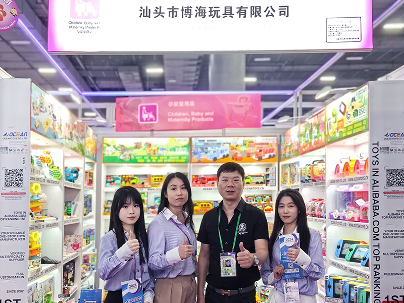 Welcome To Our Company!