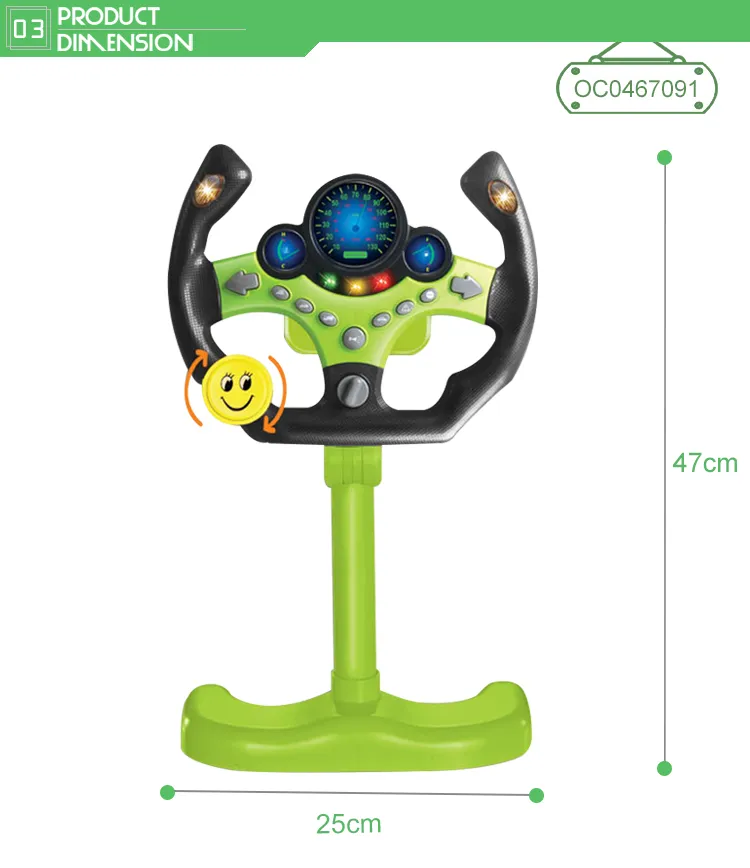Baby Steering Wheel Stand Racing Interactive Electronic Game Toy for Kids