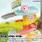Ball Track Hand Eye Coordination Training Brain Adventure Games Toys for Infant with Tower Crane Toy