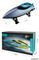 Wholesale Plastic Electric RC Speed Racing Model High Speed Toys Boats for Adult