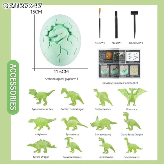 Dinosaur Eggs Archaeological Educational Series Toys Sand Excavation Fossil Dig Tools Toy for Kids Playground with Luminous Dinosaur