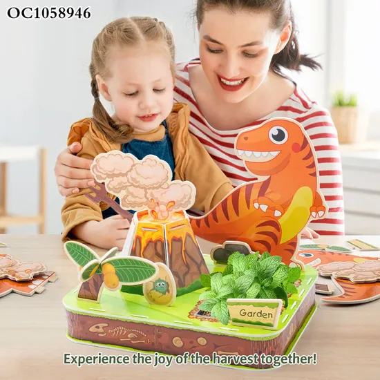 Stem New Montessori Toys Early Educational 3D Animal Custom Dinosaur World Colorful Cartoon Cardboard Jigsaw Puzzle Toy