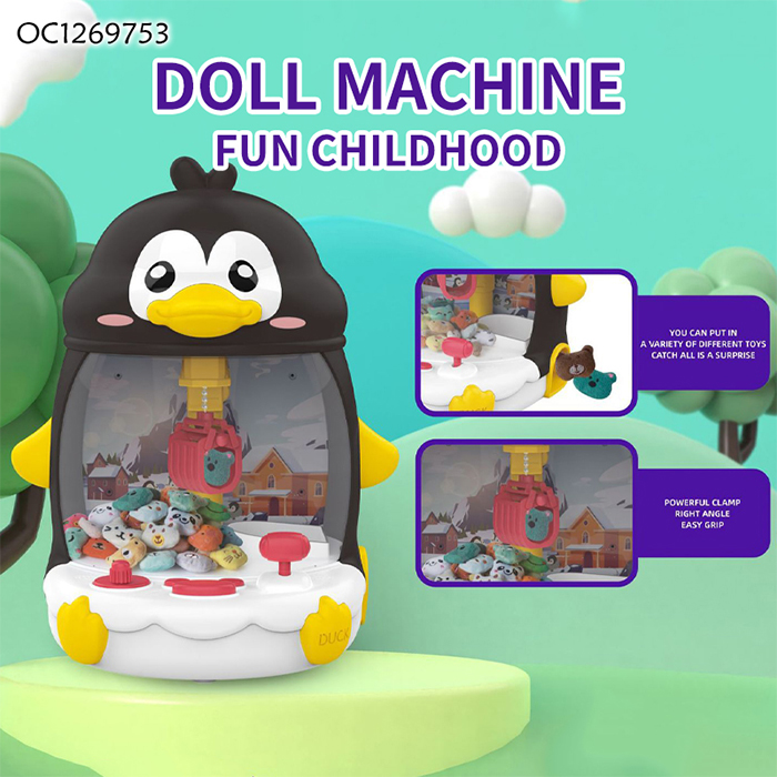 OC1269753 Claw Doll Machine
