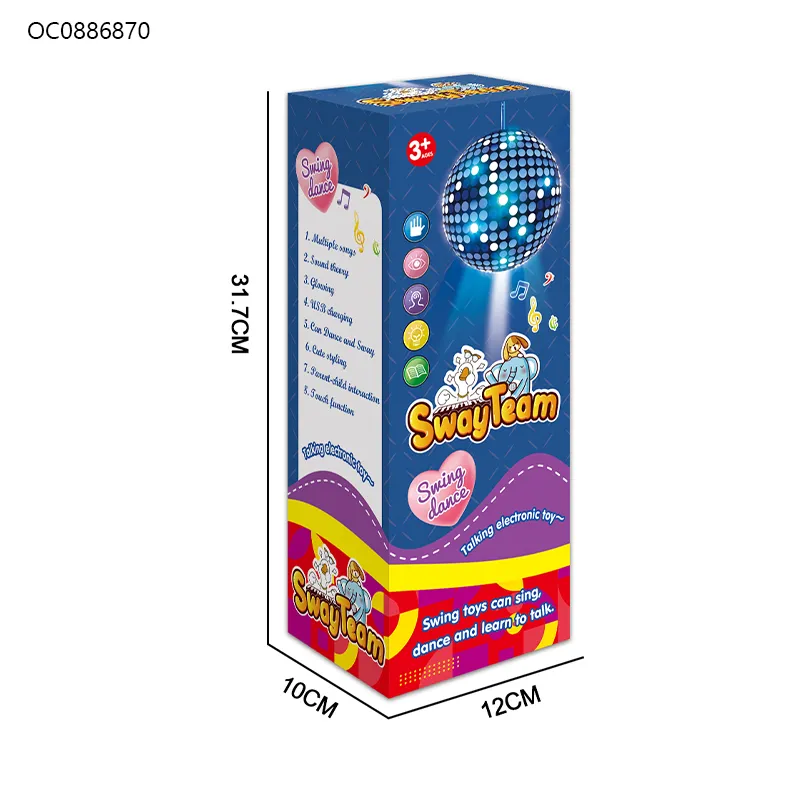 Wholesale Customized LED Dancing Talking Electronic Plush Toys
