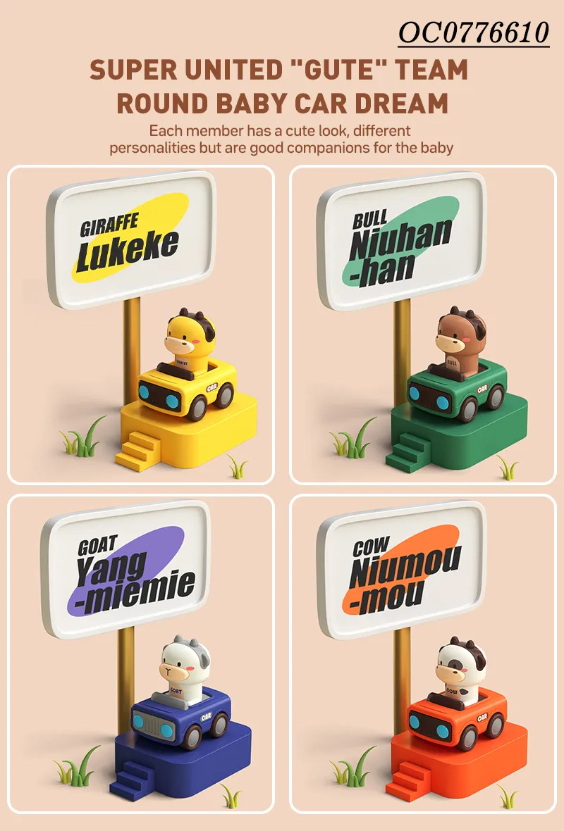 Wholesale Miniature Children Hot Selling Plastic Cute Cow Push Press and Go Animal Toy Car for Baby