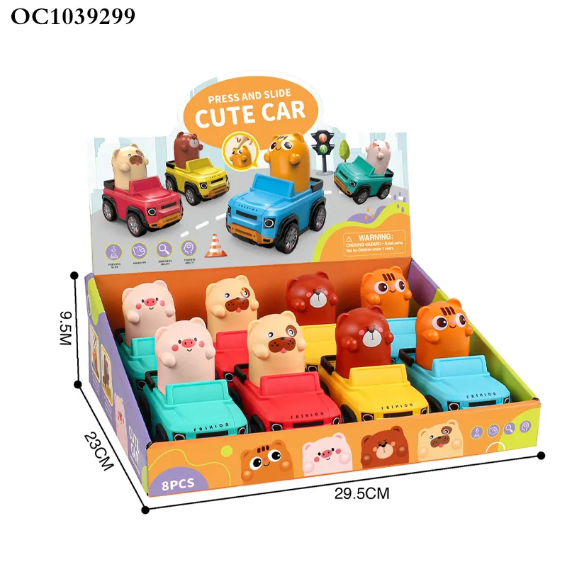 Wholesale Plastic Children Mini Novelty Toys Promotion Baby Press and Go Mini Funny Cartoon Animal Toys Car