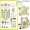 Wholesale Educational Dog Plush Pet Pretend Children's House Play Gift Set