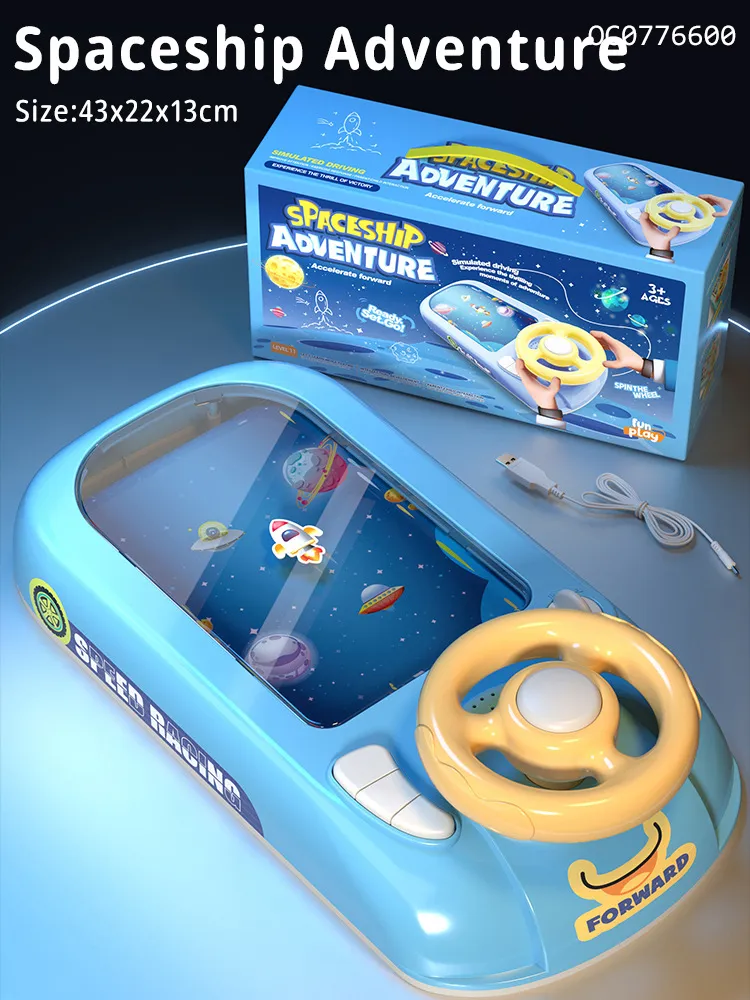Racing Adventure Custom Classic Intelligence Steering Wheel Toy Baby Electric Game