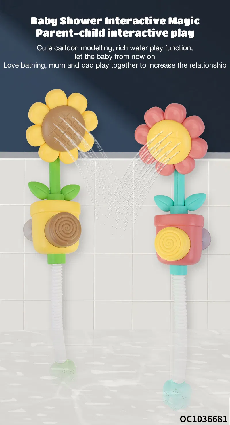 Wholesale Children Sunflower Water Games Summer Baby Bath Bathroom Shower Water Spray Toys