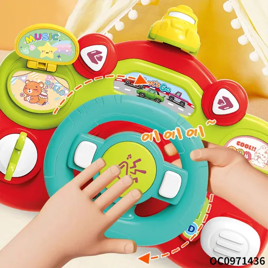 Children Educational Interactive Plastic Baby Steering Wheel Baby Musical Montessori Sensory Toy