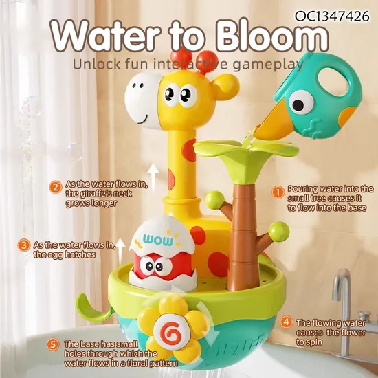 Wholesale Summer Children Hot Selling Bathroom Water Baby Water Game Product Spray Bath Toys for Kid