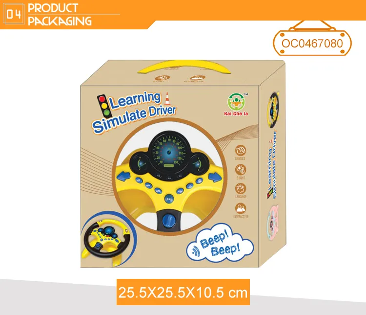 Intelligence Custom Learning Driver Car Electronic Board Steering Wheels Game for Kid