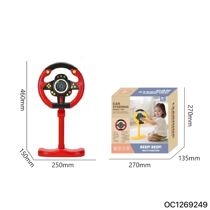 4 Colors Kids Children Electric Interactive Musical Racing Plastic Adventure Steering Wheel Toy for Kids