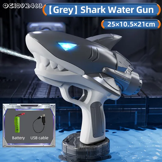 Shark 400ml Wholesale Factory Set New Arrival Plastic Automatic Electric Water Gun Toy with LED Summer
