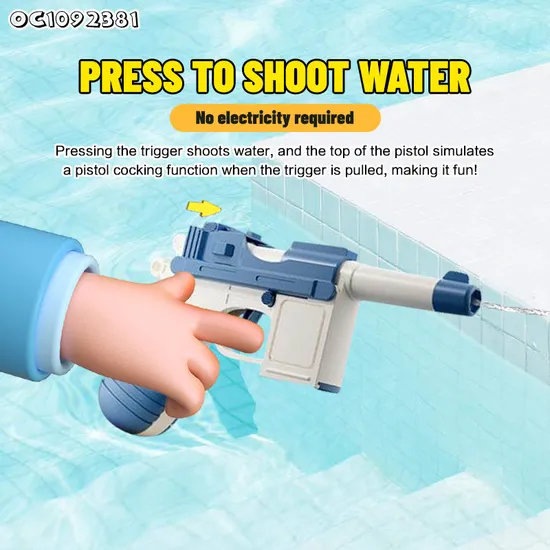 Latest Water Park Equipments Summer Price Factory Children Wholesale New Arrival Plastic Water Gun Toy