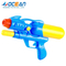 Cheap Outdoor Summer Holiday Wholesale Cheap Big Colorful Plastic Water Gun Toys