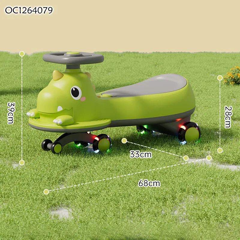 Good Quality Dinosaur Design 360 Degree Rotating Plastic Electric Baby Swing Car Ride on with Music and Flashing Light Wheels