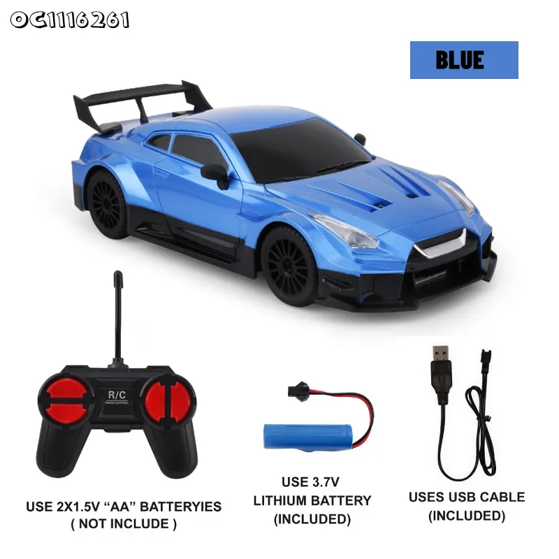 4WD 1: 24 Scale Model Toy Car Small Cheap RC Drift Cars Toys Racing Remote Control Toy Car