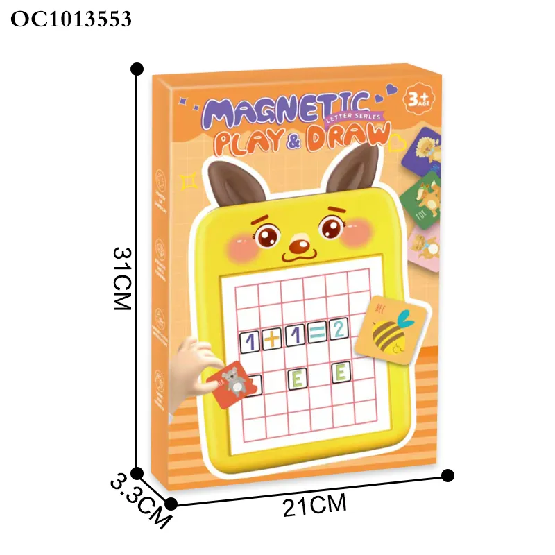Children Game Matching Puzzle Drawing Writing Board Stem New Montessori Toys Early Educational Toys with Colorful Pens Wholesale
