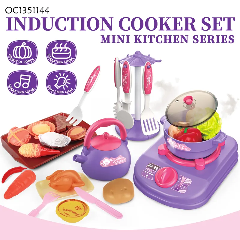 New Pretend Baby Preschool Educational Learning 2026 Electric Kids Kitchen Toy Set News Cooking Tableware with Simulation Food