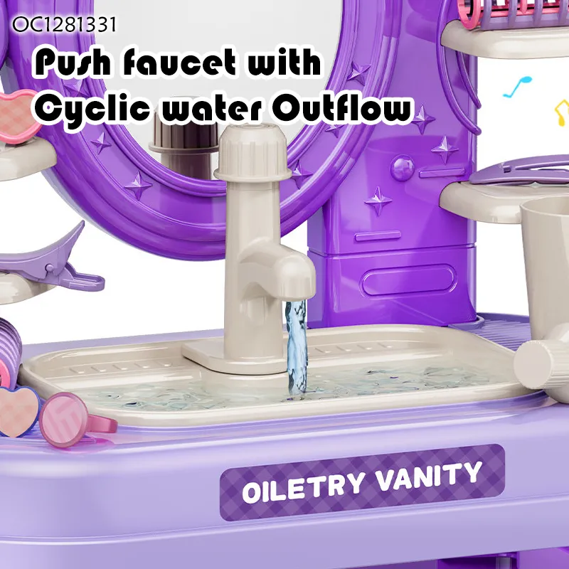 Fashion Make up Girls Beauty Toy 2 in 1 Dress up Game Role Play Toy Beauty Vanity Table with Mirror Multi Accessories Whole Sale