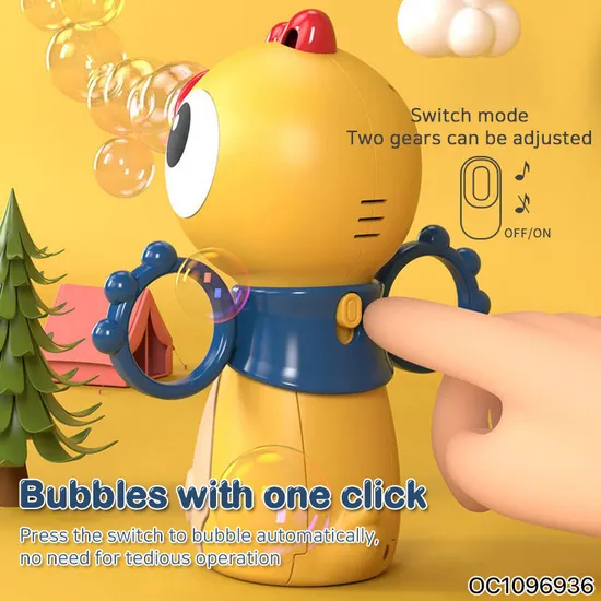 Hot Selling Children Cartoon Duck Soap Bubble Machine Wand New Release Manufacturers Wholesale Bubble Toys with Liquid for Kids