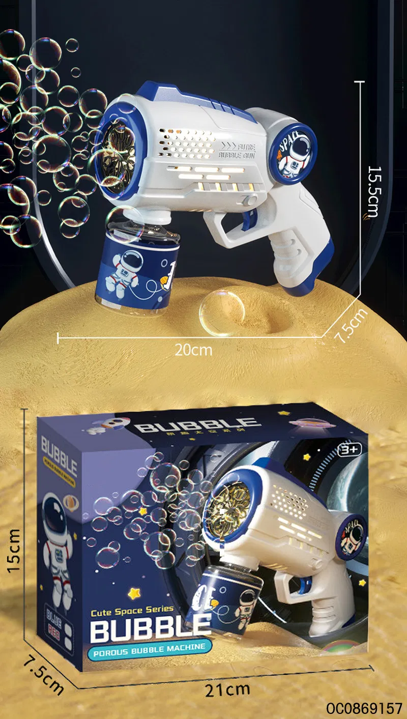 Outdoor Wedding Party Birthday Space Bubble Gun Machine Gift Perfect Choice Kids Toys Automatic Electric Bubble Machine Gun