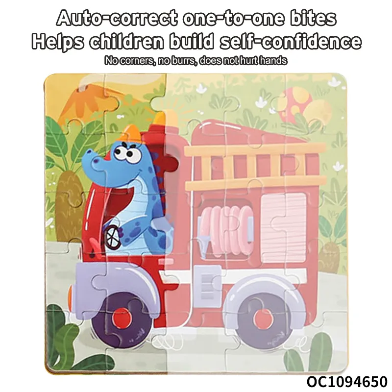 Sensory Montessoril Mini Jigsaw Puzzles Animal Shape Custom Puzzle Manufacturers Toys for Kids Child Brain Development Equipment