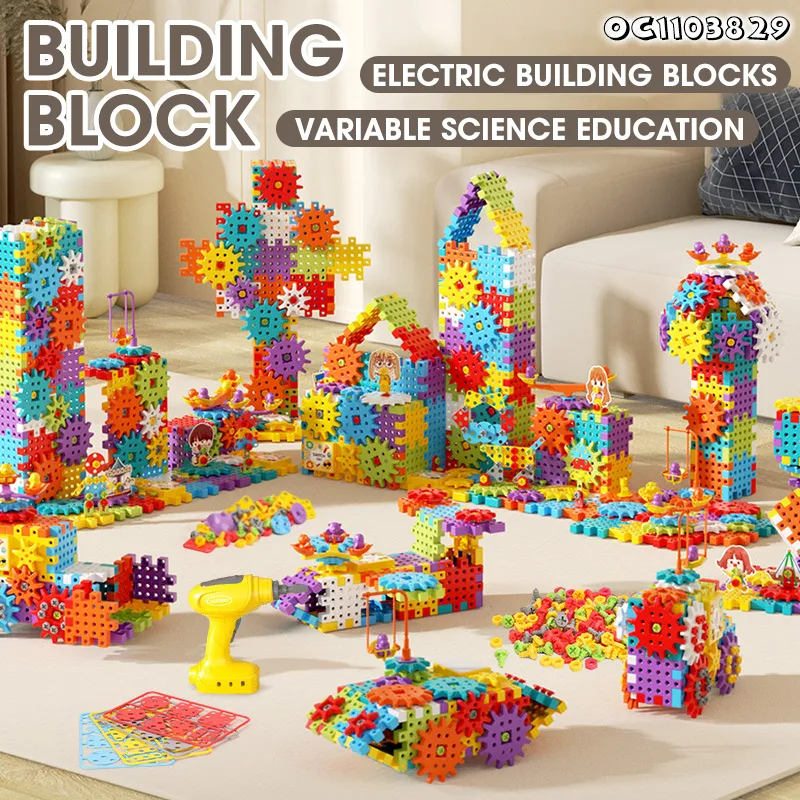 Wholesale Educational 275PCS Popular DIY New Baby Toys Brick Building Block Kids Toy for Children