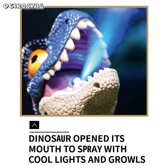 Simulation Sound Cute Cartoon Light up Animals Battery Operated Dinosaur Plastic Toys with Mist Spray for Boys Kids