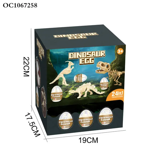12PCS Kids Educational Toys Learning Children Digging up Dinosaur Eggs Fossil Dinosaur Skeleton Model Toy