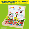 OC0975867 Early Education Wooden Puzzle
