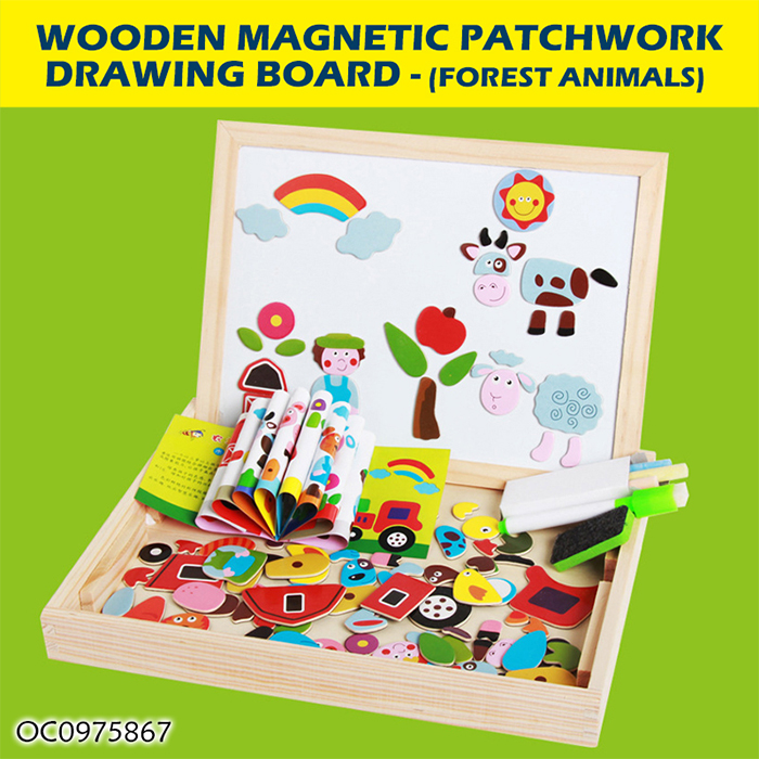 OC0975867 Early Education Wooden Puzzle