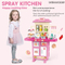 Wholesale Spray and Sink Pretend Play Plastic Children House Kitchen Cooking Toy Set with Lights Sounds