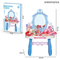 Wholesale Pretend Beauty Fashion Kids Girls Makeup Set Dressing Table Toy with Mirror