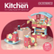 Wholesale 3in1 Rocking Horse Spray Plastic Children House Kitchen Cooking Food Toy Gift Set