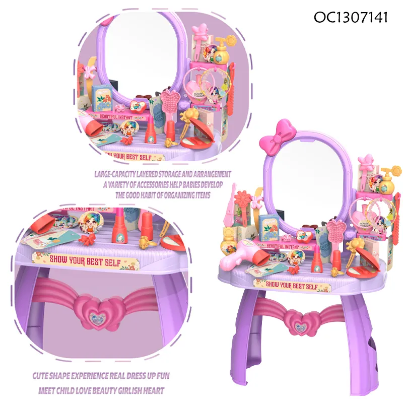 Gift Beauty Play Set Small Makeup Mirror Dressing Table Set Fashion Cosmetic Toy for Kids