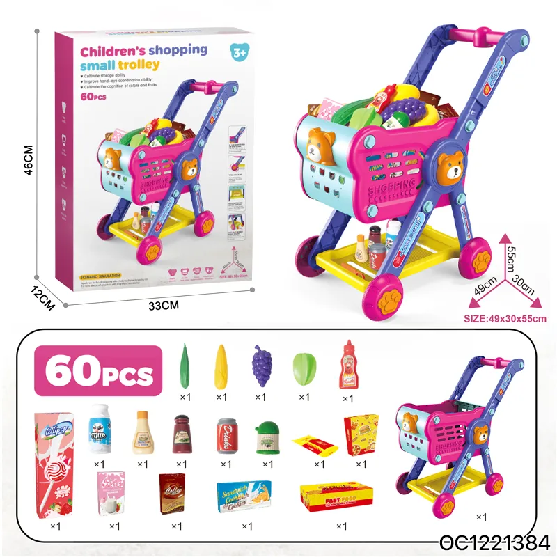 Children Mall Play Indoor Center Supermarket Role Kids Role Play Set Shopping Shop Trolley Simulation Cart Toy with Accessories