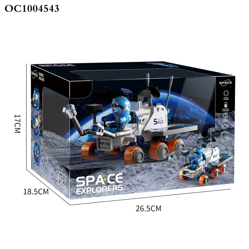 Wholesale Free Wheel Space Exploration Car Kids Toys Arrivals Science Model Educational Learning Toy Model