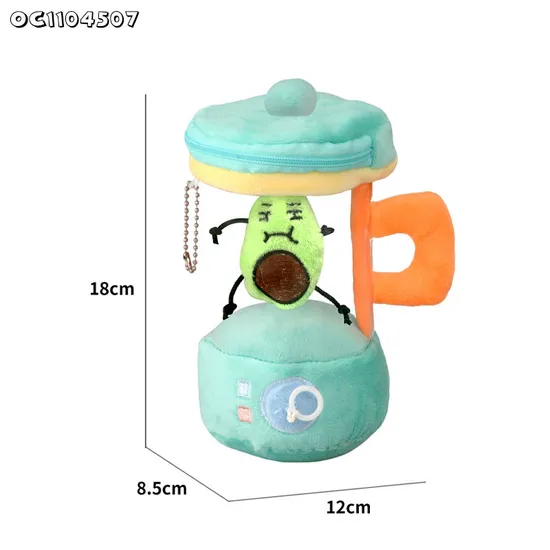 Wholesale Stuffed Baby Pull Line Spinning Portable DIY Pretend Play Electric Plush Educational Mini Juicer Machine Toy