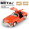 Wholesale Diecast Car 1: 32 Custom Die Cast Mini Small Cars Toys Model for Children
