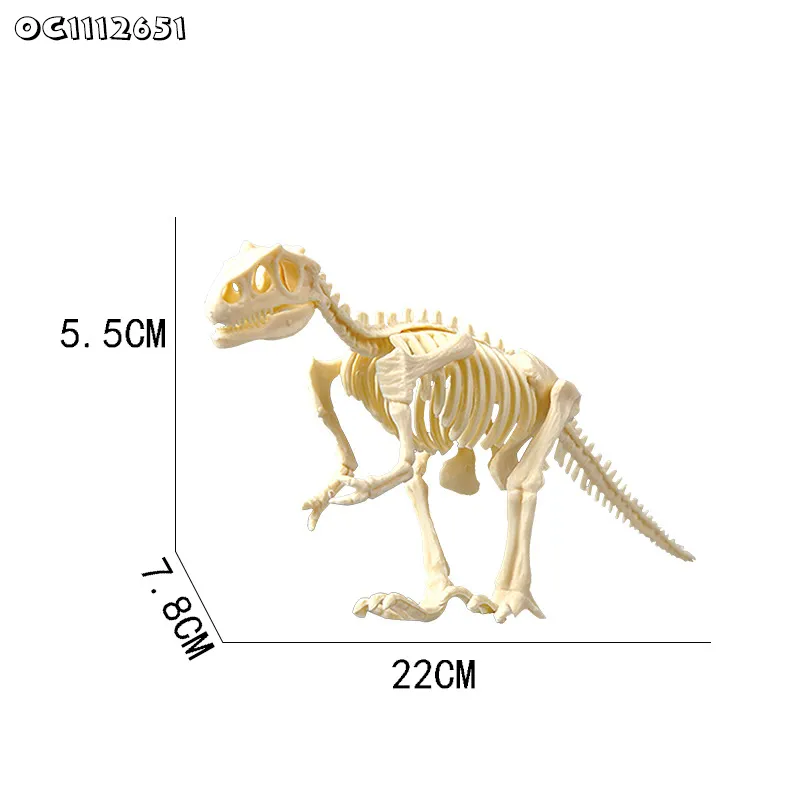 Early Education Archaeological Excavation Tool Fossil Digding and Exploring Plastic Toys Dinosaur Skeleton Toy for Kids