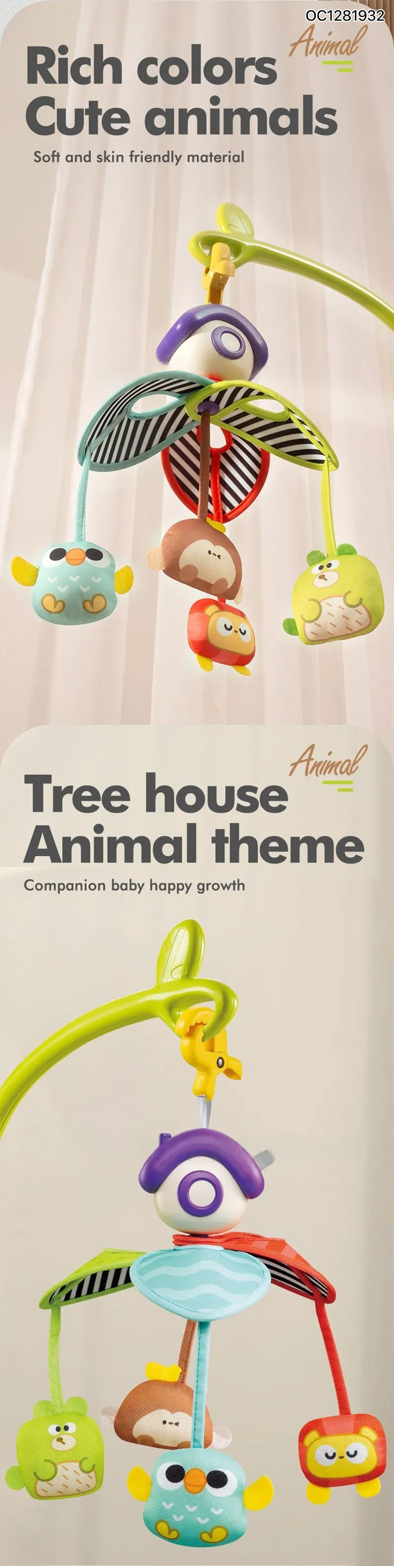 Wholesale Stuffed Animal Musical Hanging Small Plush Bear Baby Gift Set Toys