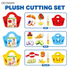 Wholesale Children Stuffed Play Educational Custom Interactive Plush Cutting Food Toy for Baby